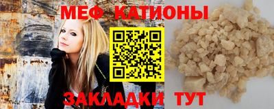 соль ск Усть-Илимск