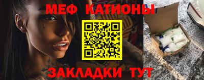 Альфа ПВП Чебаркуль