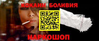 крисы Чебоксары