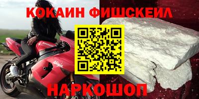 индика Чапаевск