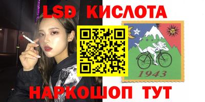 индика Чапаевск