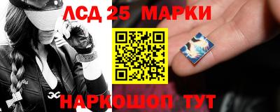 экстази Уссурийск