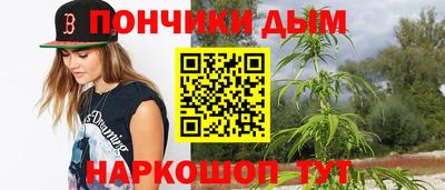 крисы Чебоксары