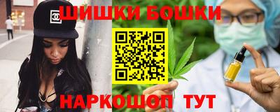 соль ск Усть-Илимск