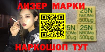 крисы Чебоксары