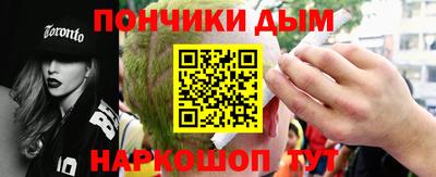 экстази Уссурийск