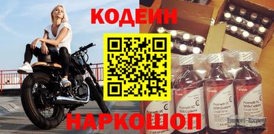 индика Чапаевск