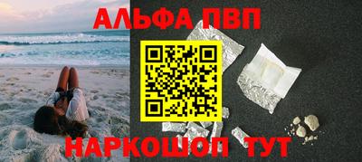 индика Чапаевск