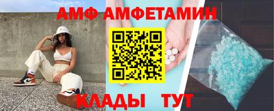 индика Чапаевск