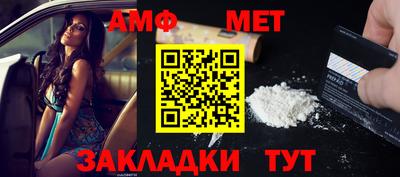 соль ск Усть-Илимск