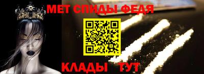 крисы Чебоксары