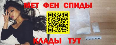 крисы Чебоксары