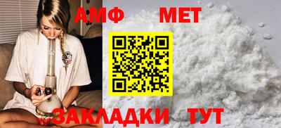 индика Чапаевск