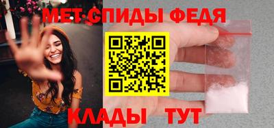 индика Чапаевск