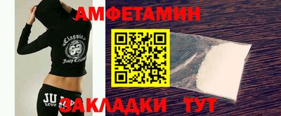 экстази Уссурийск
