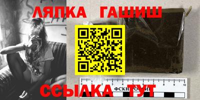 крисы Чебоксары