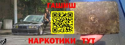 крисы Чебоксары