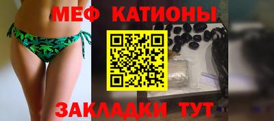 индика Чапаевск