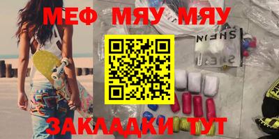 индика Чапаевск
